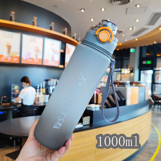 Rainbow Gradient Large Sports Cup